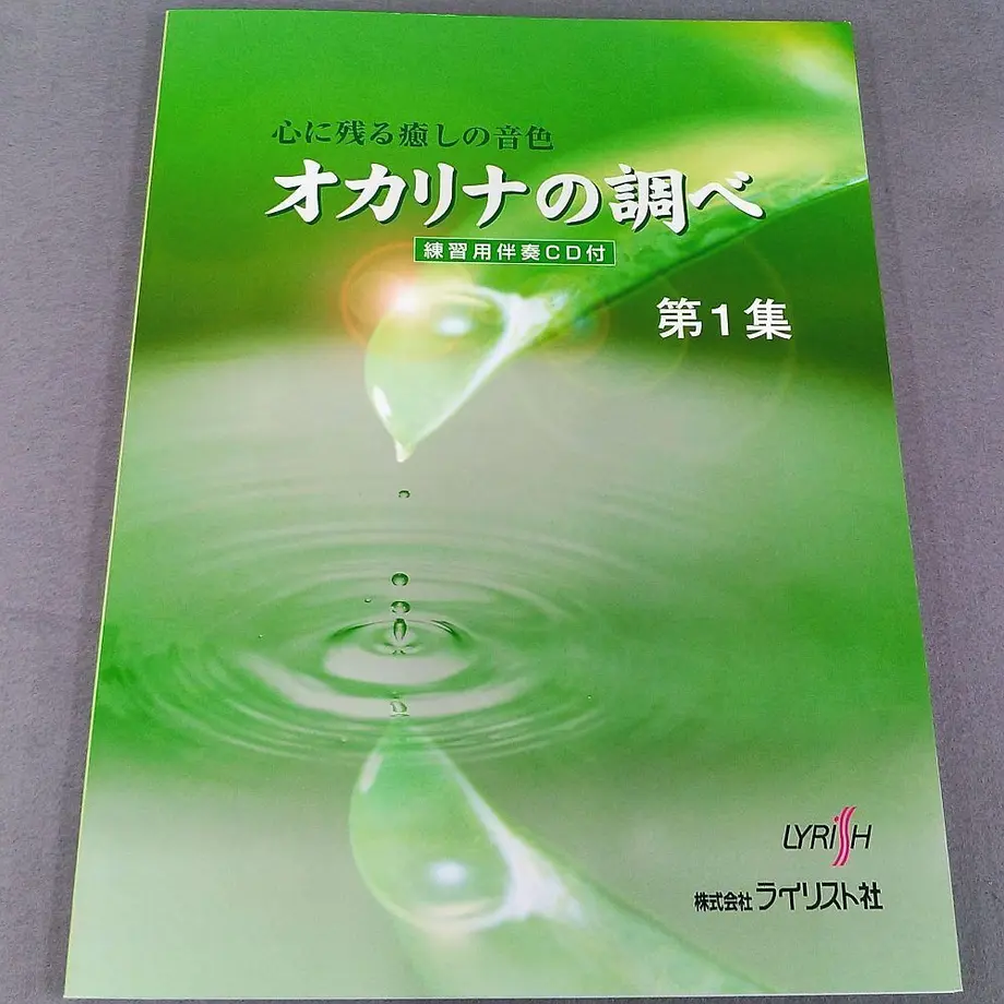 5ffc06adb00aa325492d3e2e