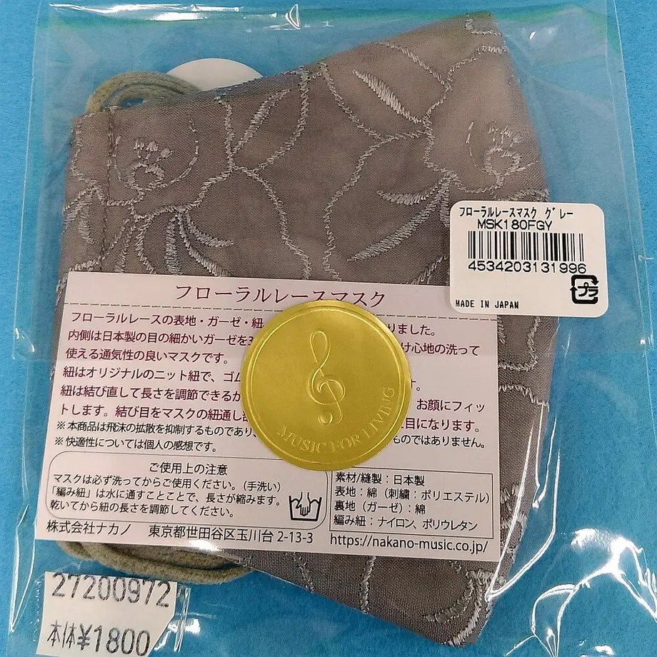 5f703d178f2ebd62590a2c01