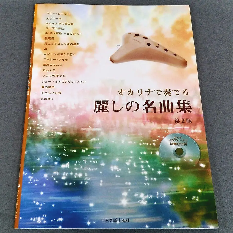 5eddee2555fa031ae171f647