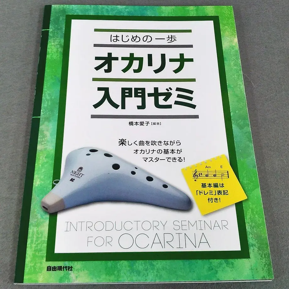 60000f48da019c629f54a7cf