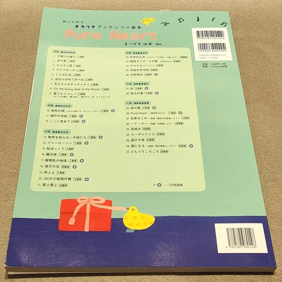 635a383ff5197316c1561c2b