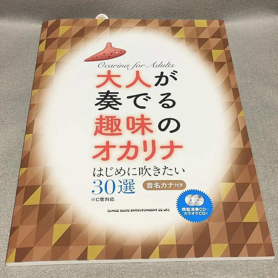 63524723211ac31fb496354b