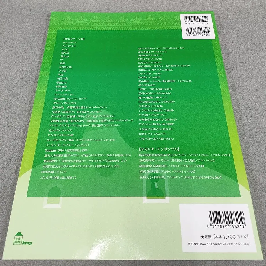 627ccbd41d6b101aa756ecda