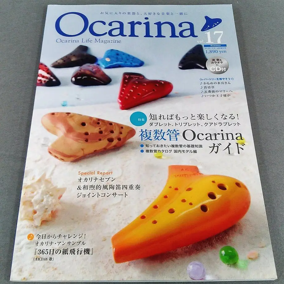 600d20c8c19c451fd69bcddb