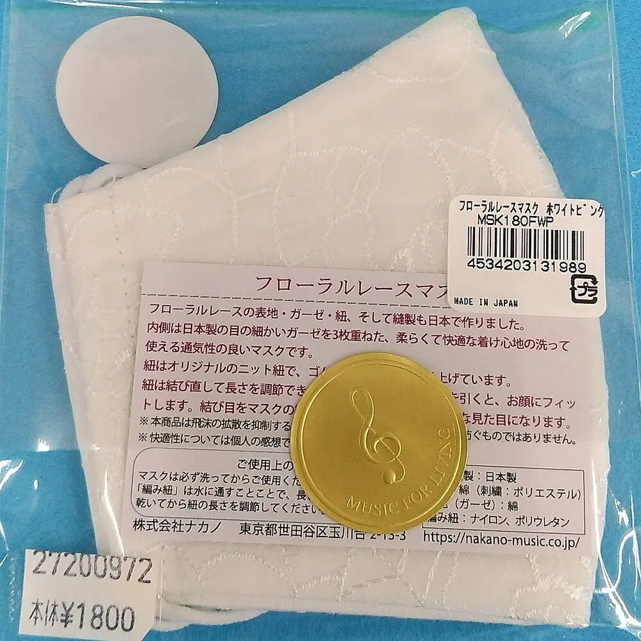 5f703d178f2ebd62590a2c01