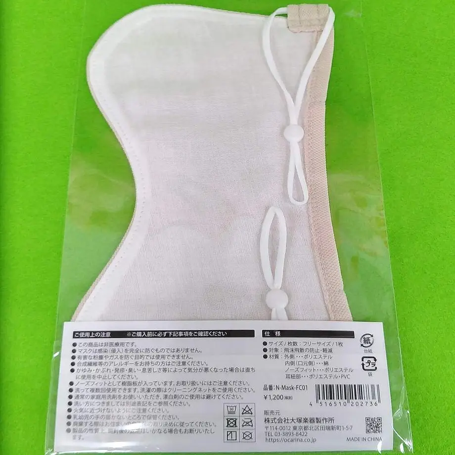 6084d8fdda019c4aece6d253