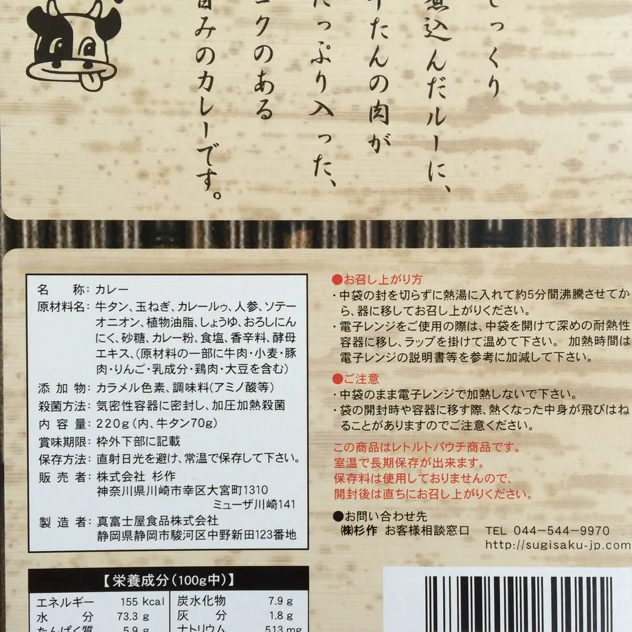 57d3b64d00d3316849000b35