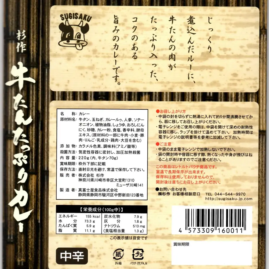 55d6cd56bfe24c10ab000f8b