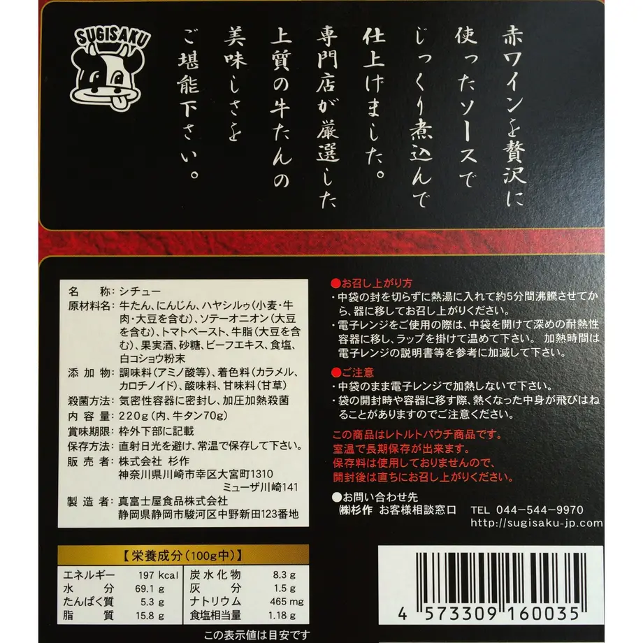 57d39c9641f8e88b7e0077f4