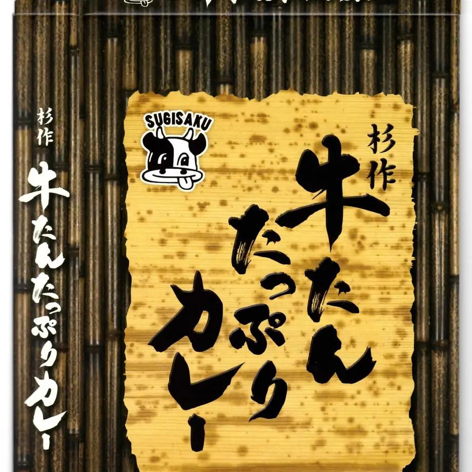 55d6cd56bfe24c10ab000f8b