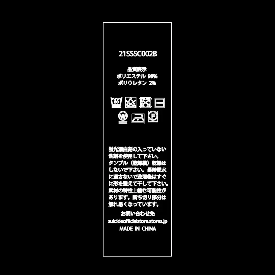 6087ca5ee70dc43b493aba4d