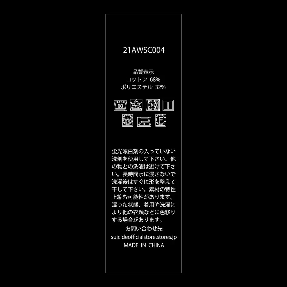 6196071430344b069685d282
