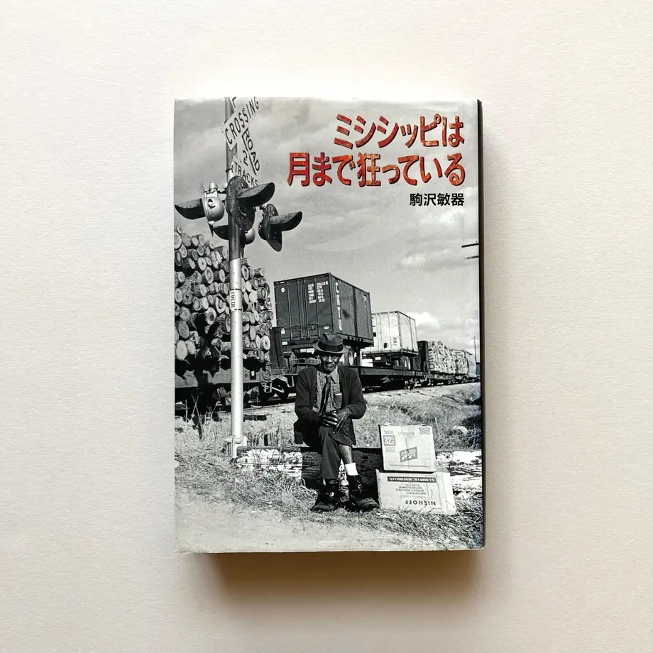 627d10e08d26fa23082c2219