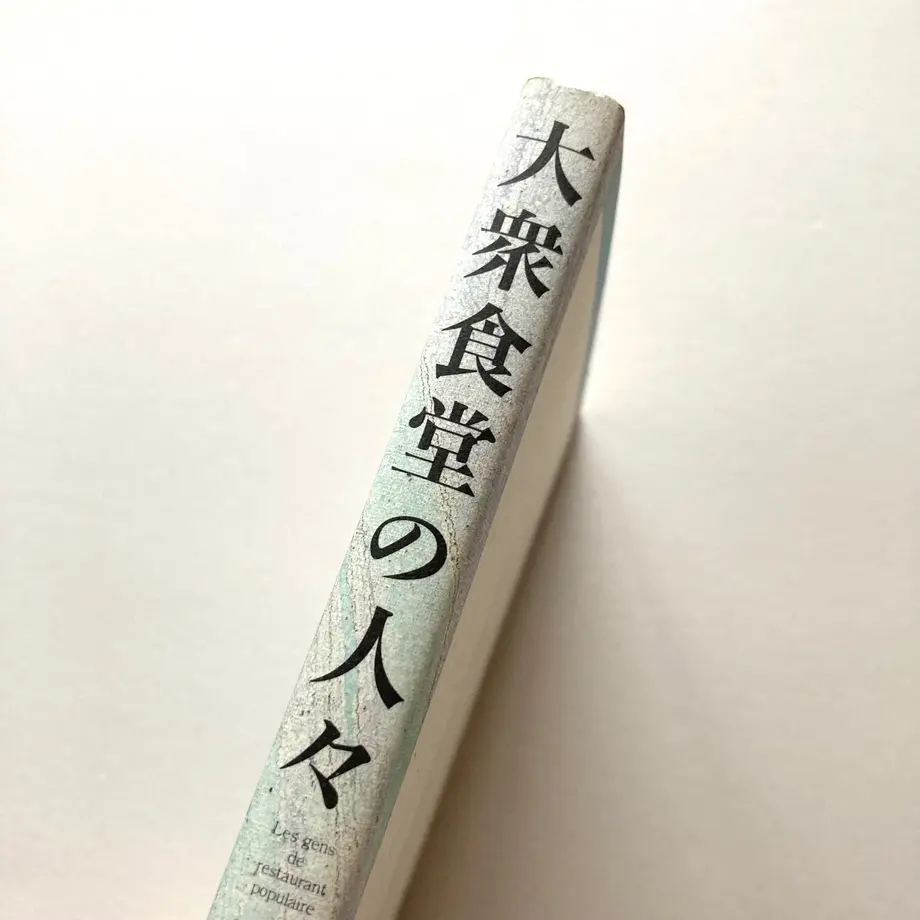 627914db84ec6e413ad5b3d9