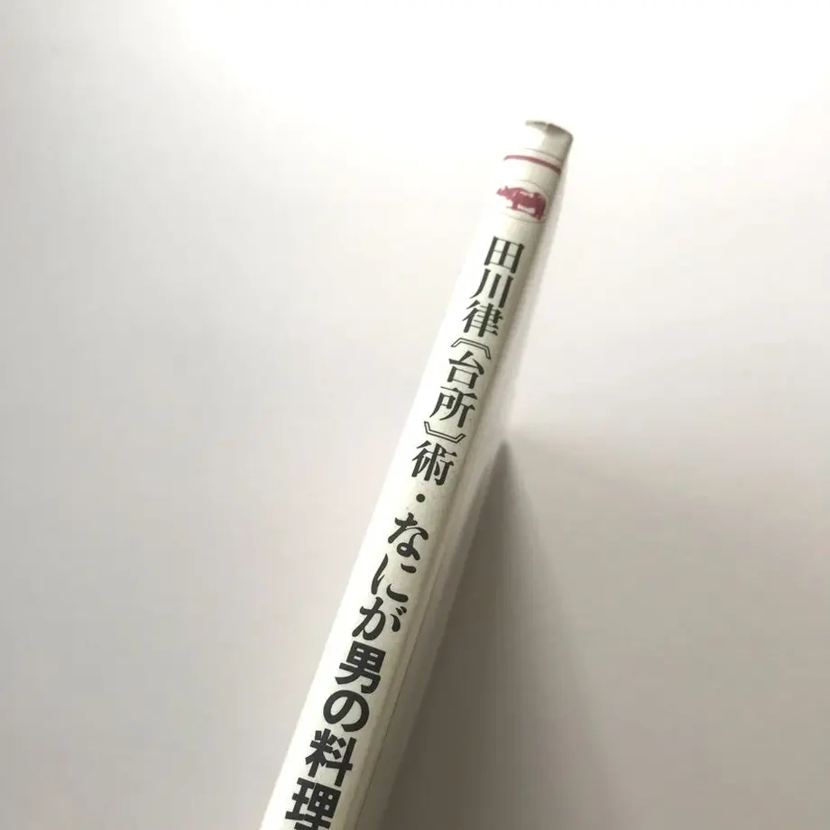 5ea8c60b55fa031a6e1d9fc0