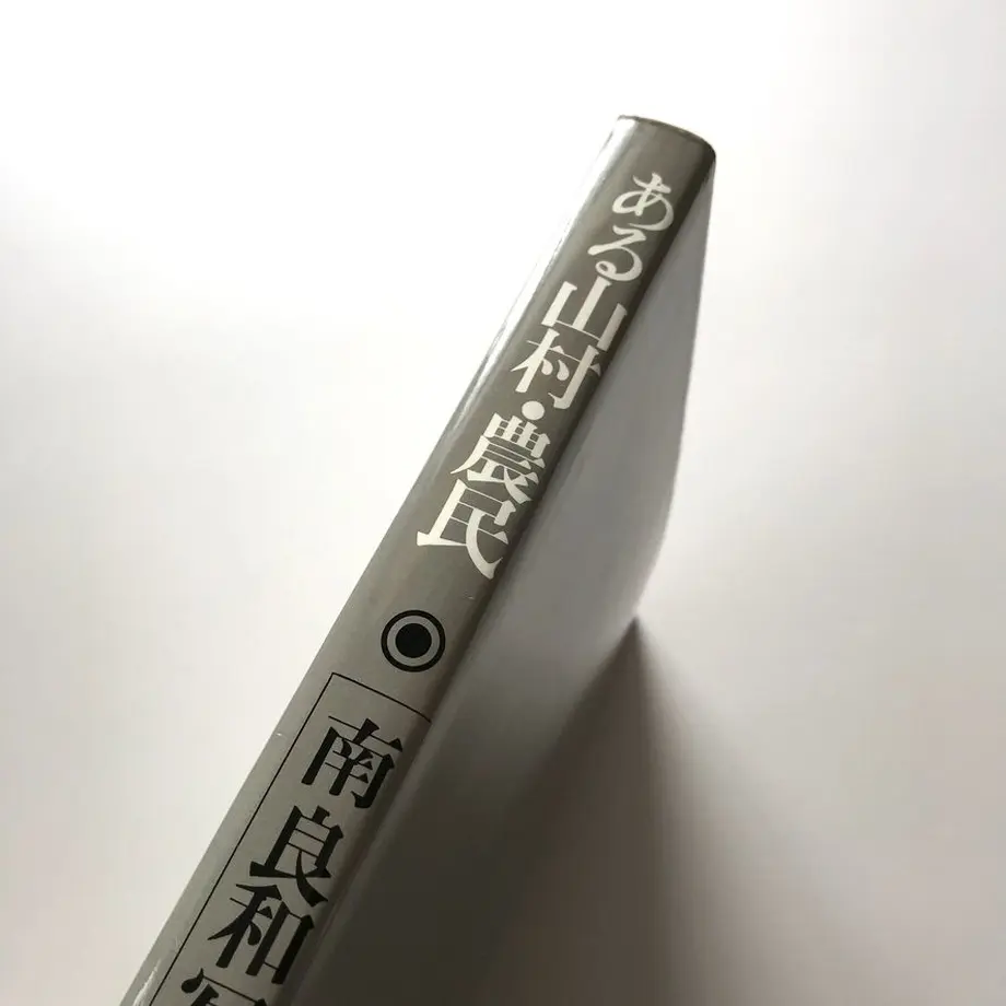 5ed6179d515762189a24287c