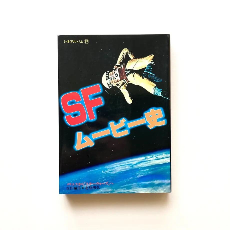 62a5547939da5f3a3afa7cf7