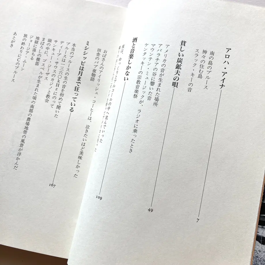 627d10e08d26fa23082c2219
