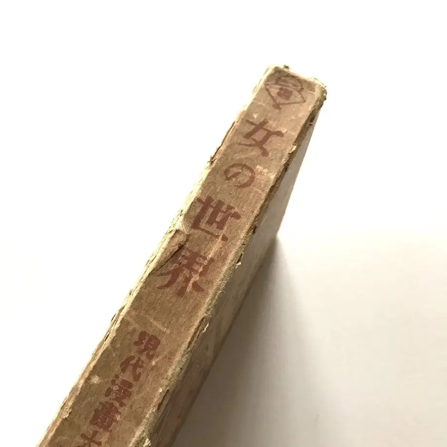 5ec6725e34ef0106337eac2e