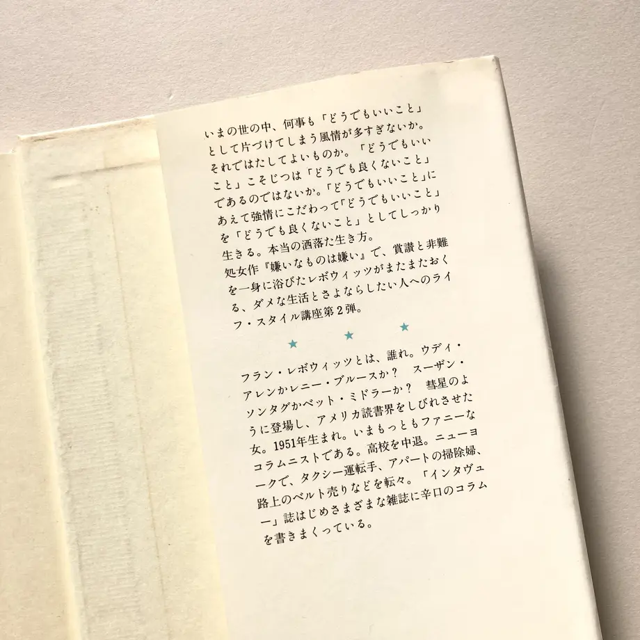 6194e28fe09f735308483473