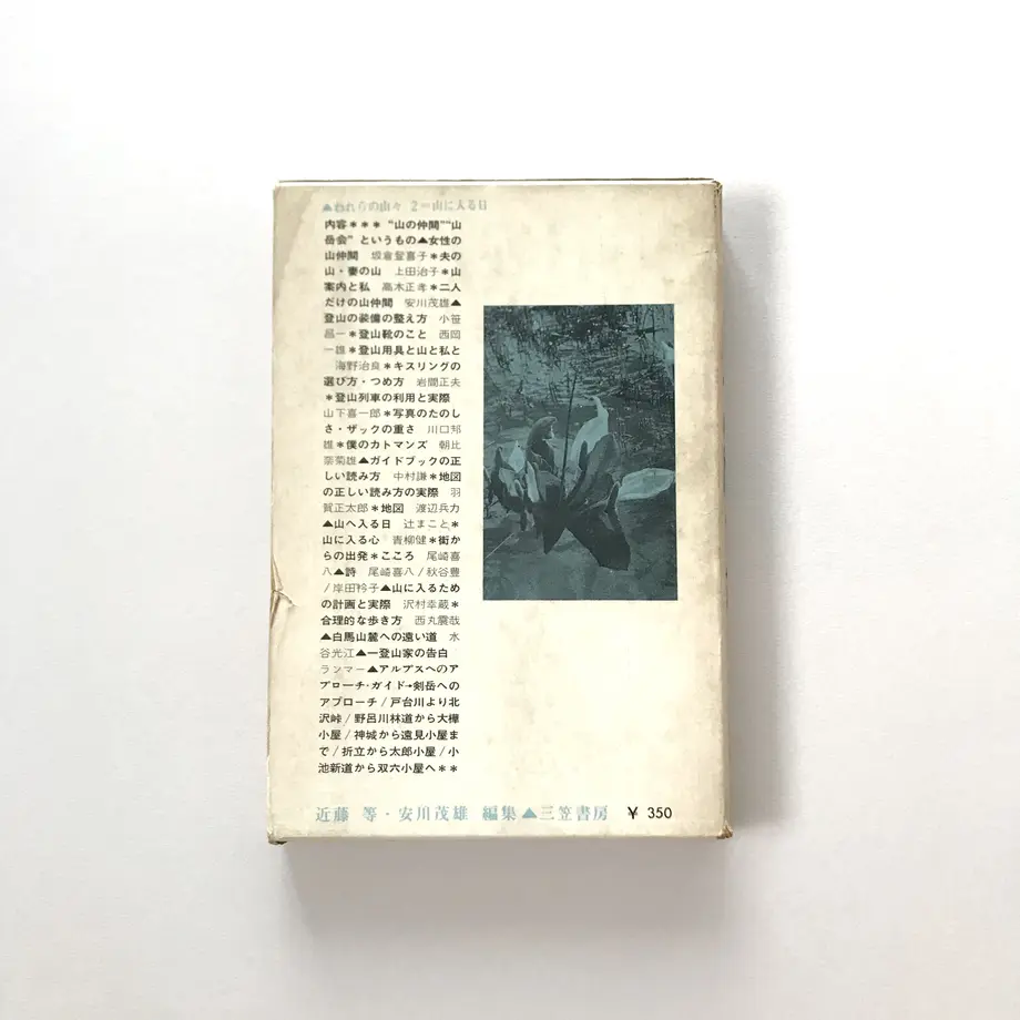 5eb7fa5334ef015502cfb9ff