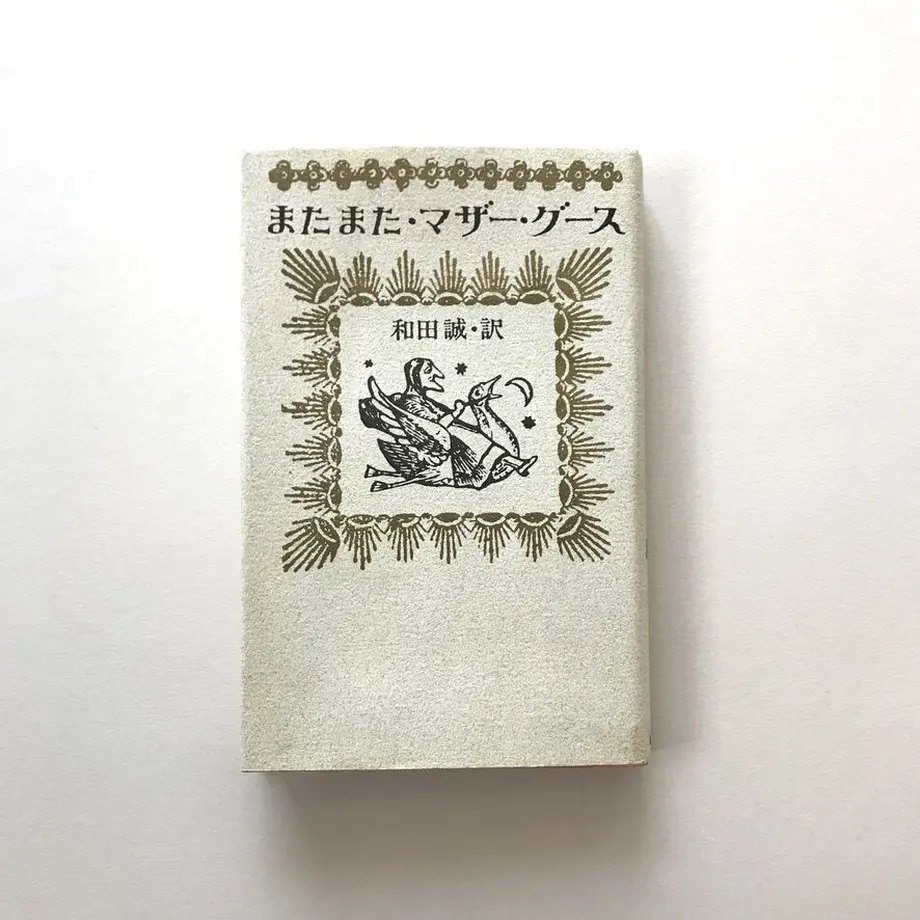 5ed0db5755fa0305ffc08e38