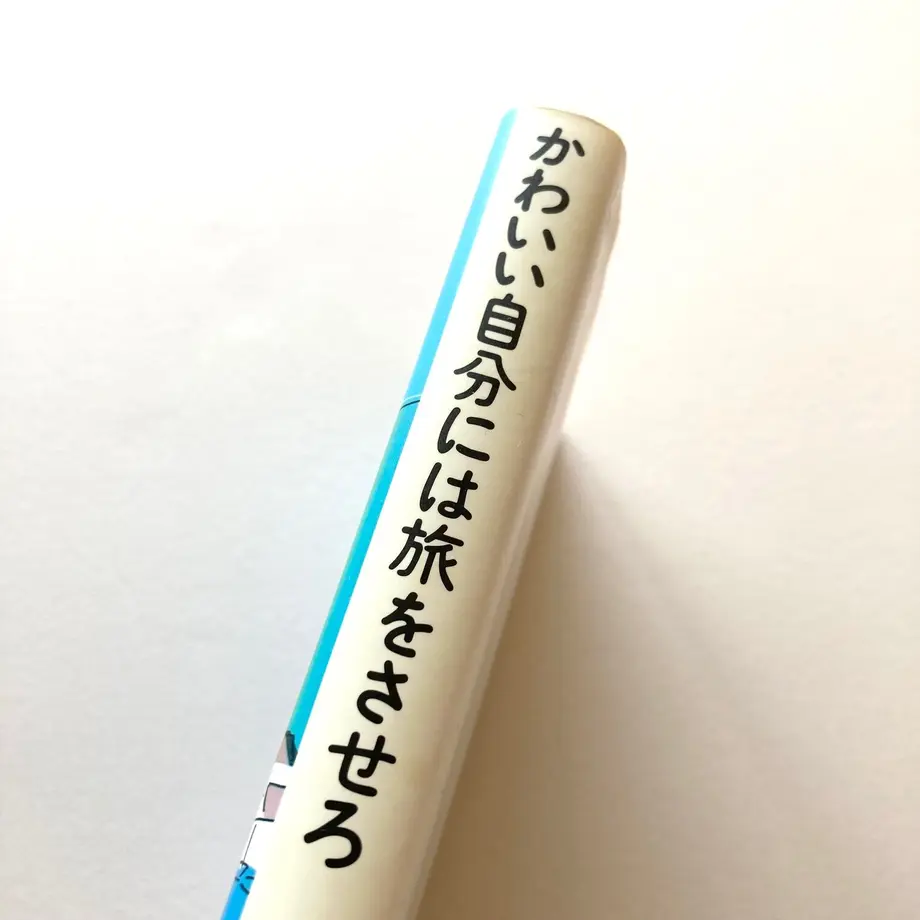 627d03a2e3bbd12902b585ad