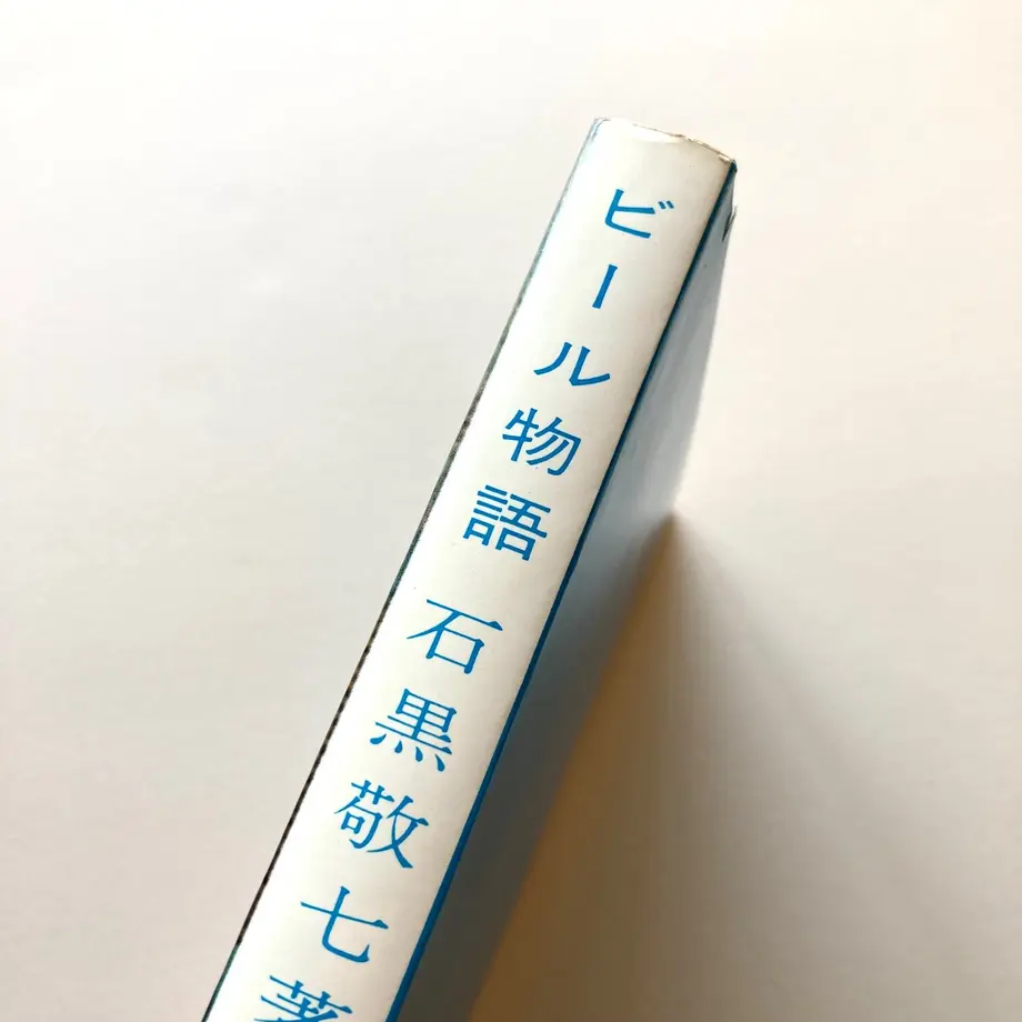 627d067e07e1634a3dbbbe7e