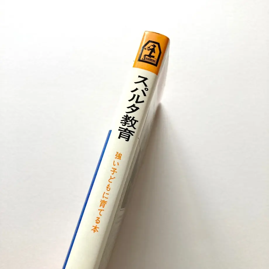625d7d746b87c354465e7096