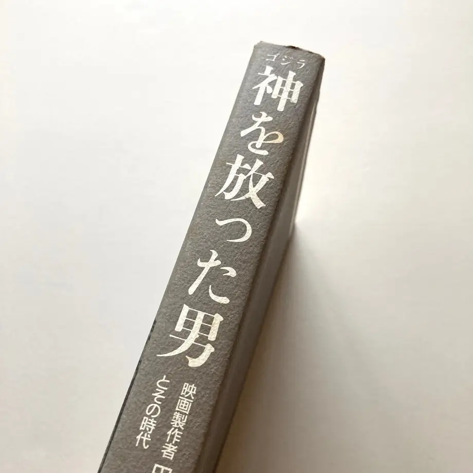 62791ee68d26fa3a1590909c