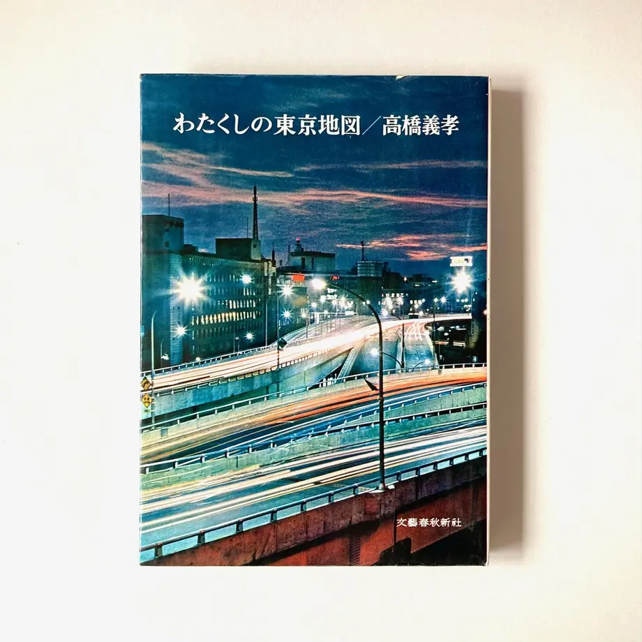 606291f7d5e9c91e4dcc9c84