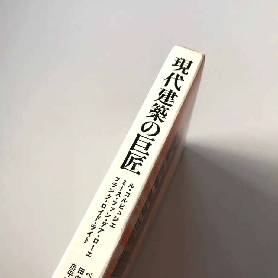 5ecd015a72b9112f670e051a
