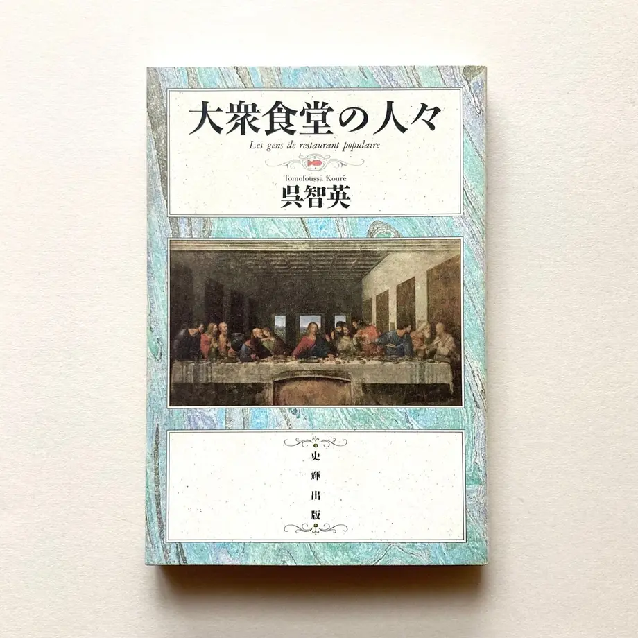 627914db84ec6e413ad5b3d9