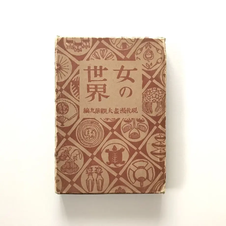 5ec6725e34ef0106337eac2e