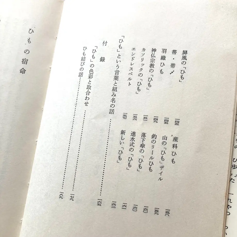 60cb0c31933e9b407706b578