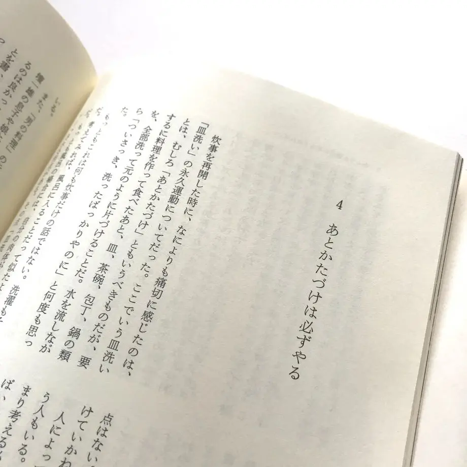 5ea8c60b55fa031a6e1d9fc0
