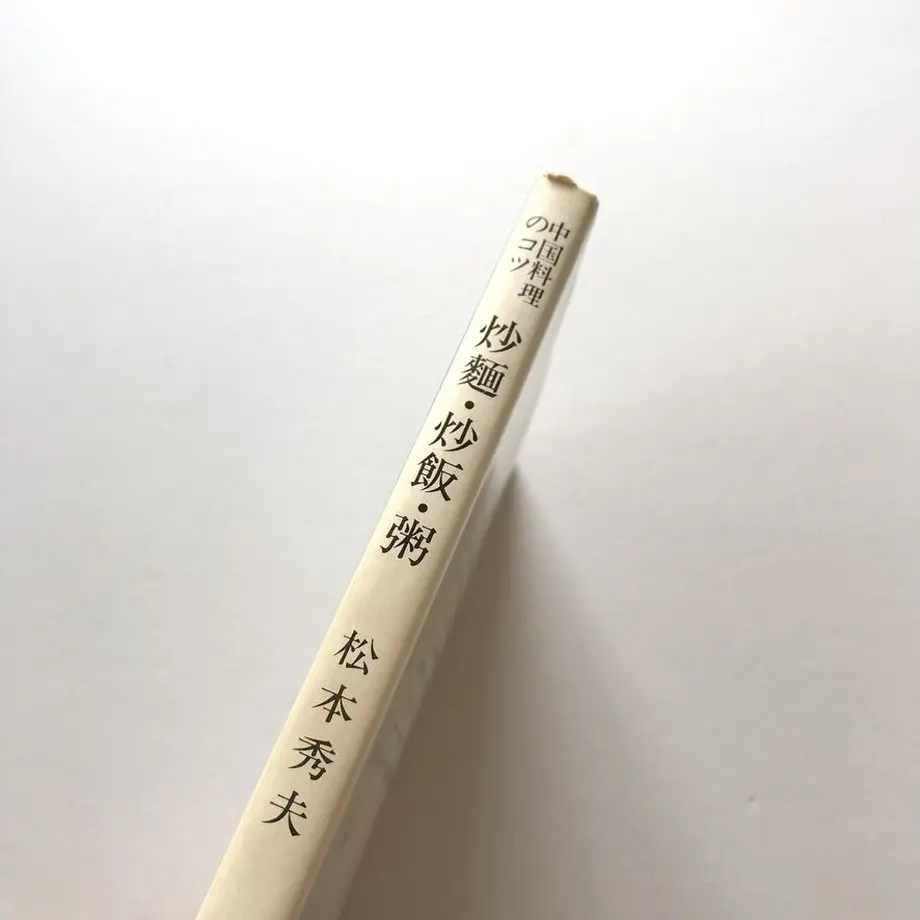 5ed5f17072b9112a00262378