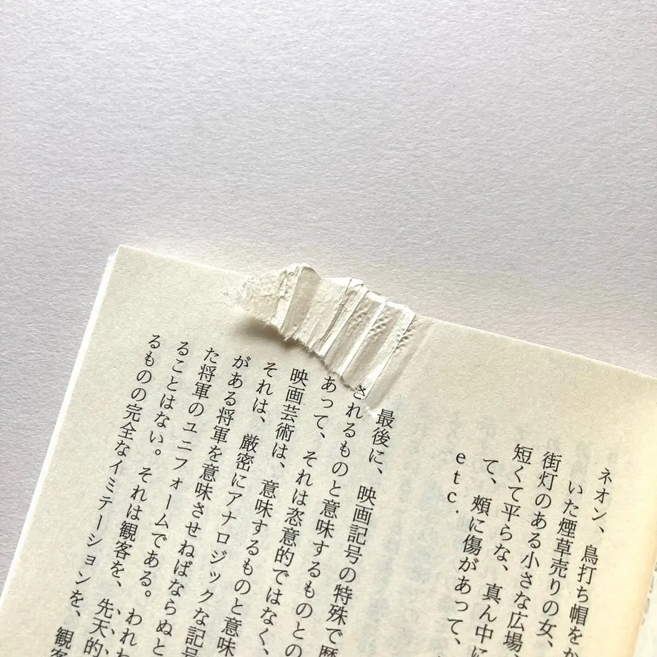 625d7a397289541367b4a680