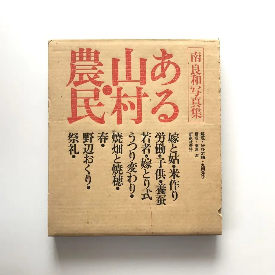 5ed6179d515762189a24287c