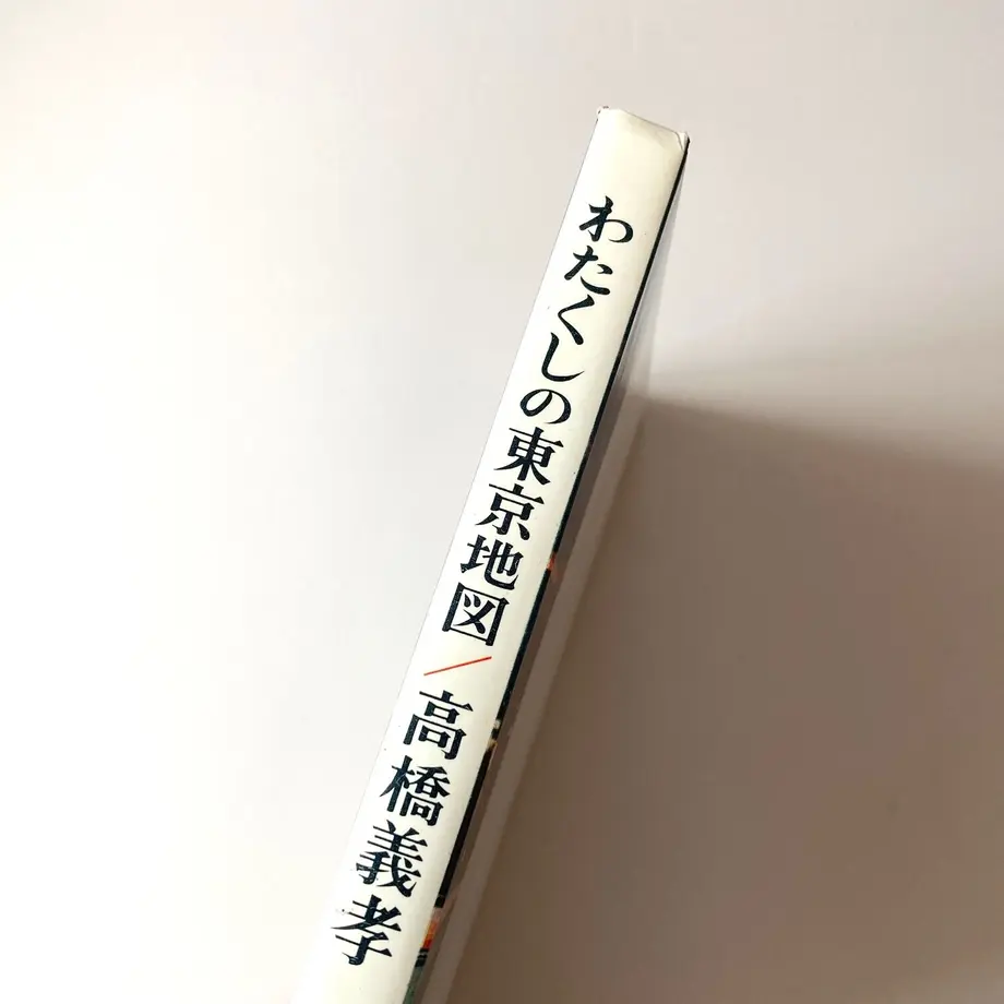 606291f7d5e9c91e4dcc9c84