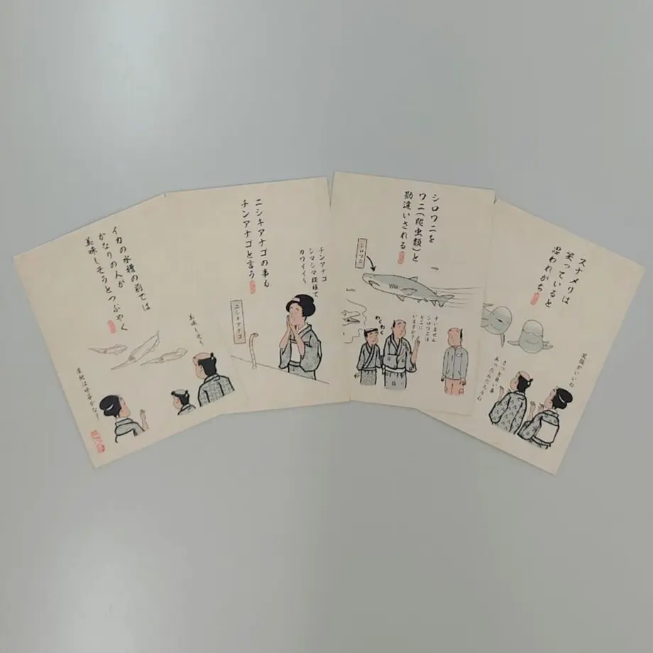 6139c0dda102756a3068fa97