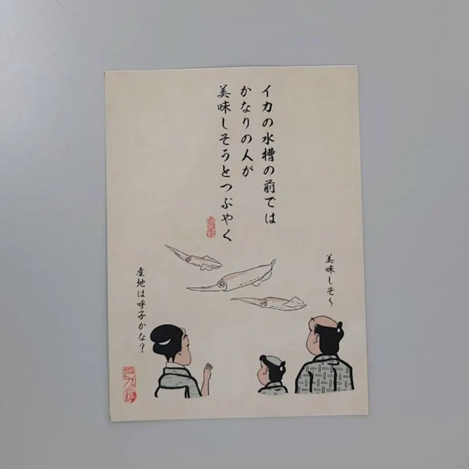 6139c0dda102756a3068fa97