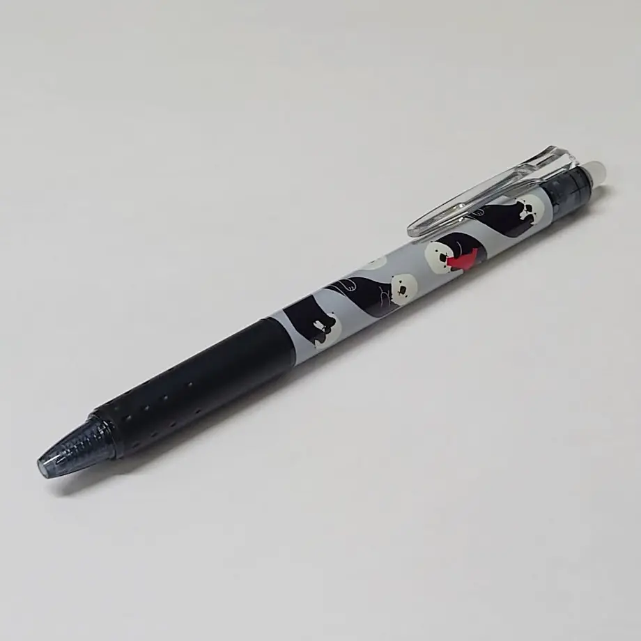 63afb2aca37f7252b420ec33