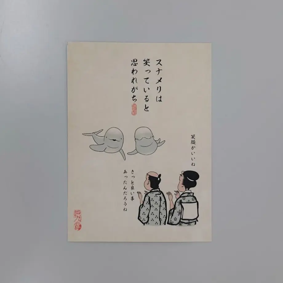 6139c0dda102756a3068fa97