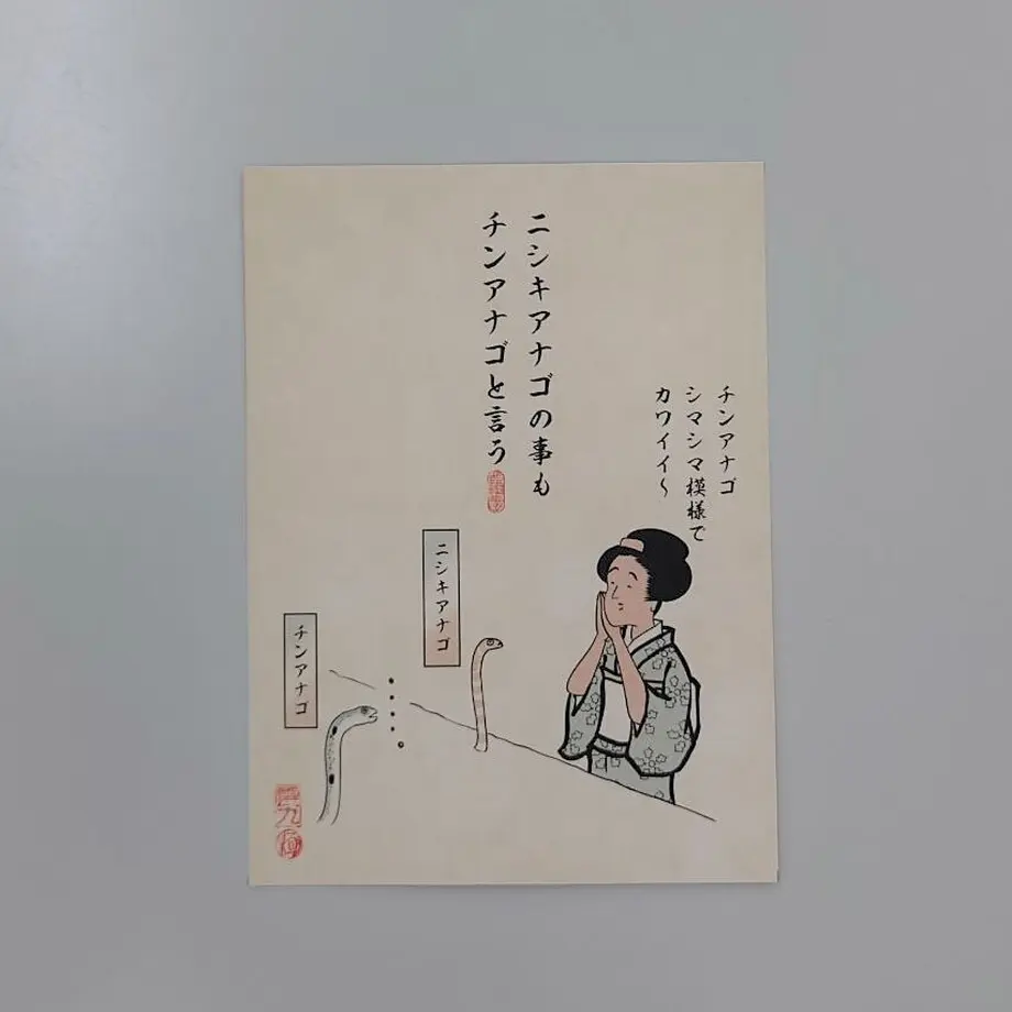 6139c0dda102756a3068fa97