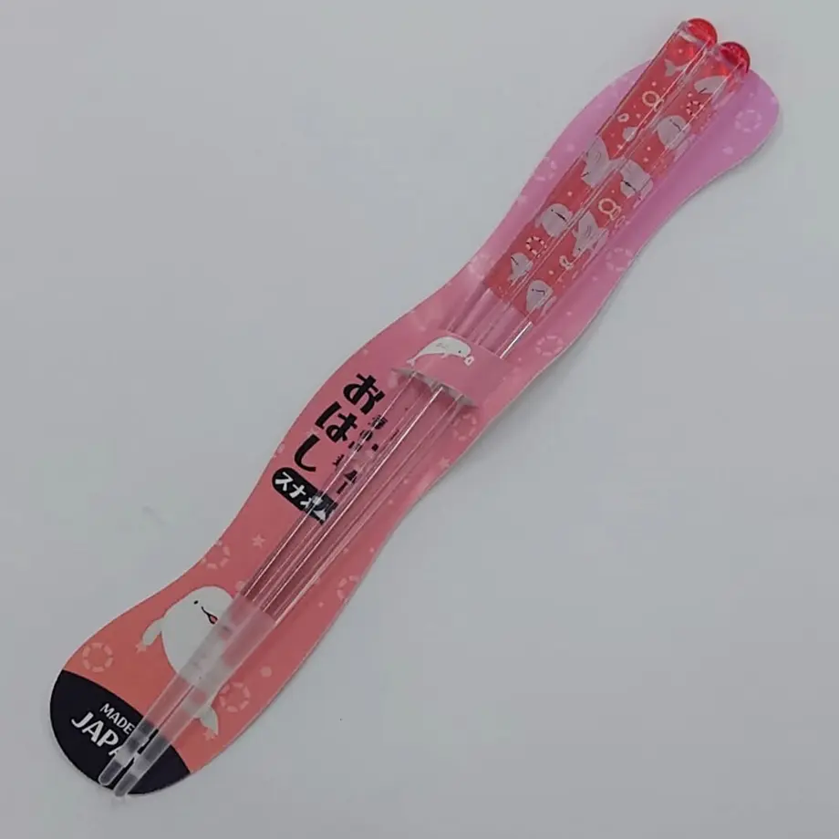 63cb99ebd218bc3866259517