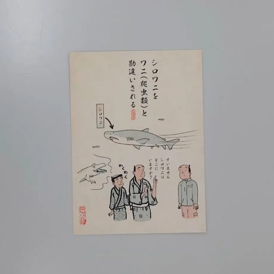 6139c0dda102756a3068fa97