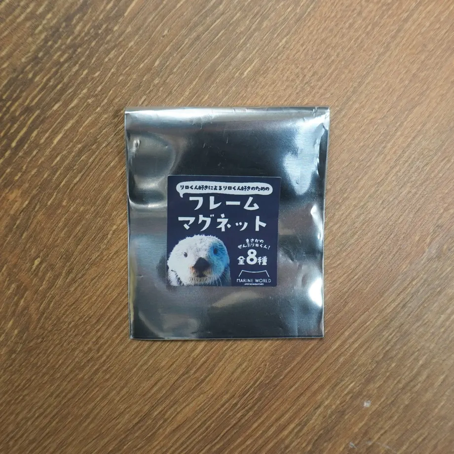 623a880e34e01738192f4641