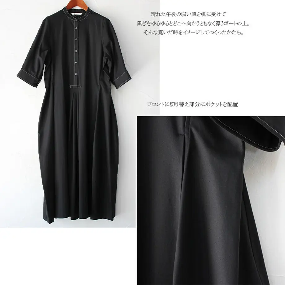 606e817d2305575a054852be