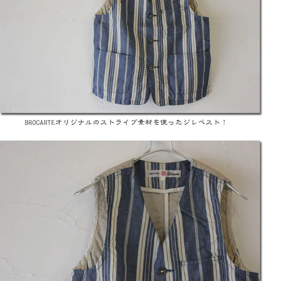 590ede76ed05e628c0019511